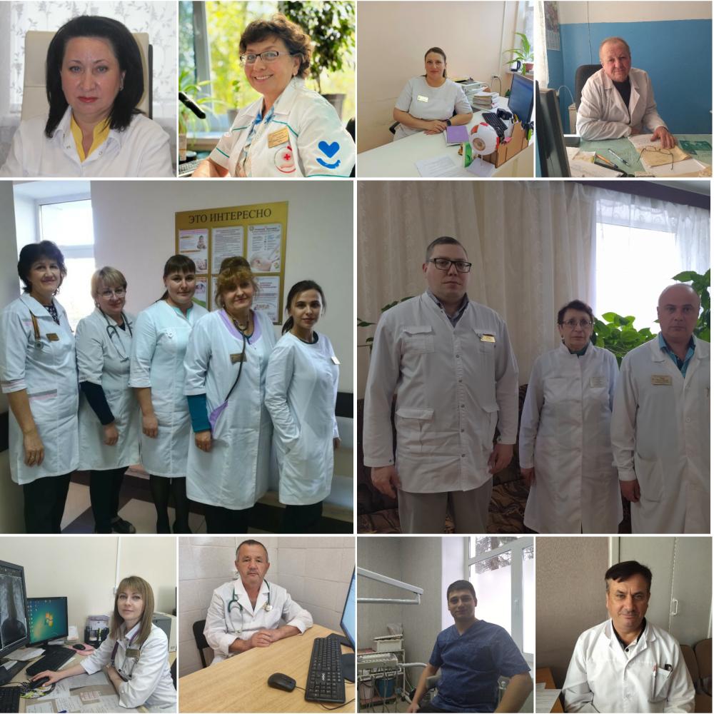 СЕГОДНЯ, 7 ОКТЯБРЯ, ОТМЕЧАЕТСЯ МЕЖДУНАРОДНЫЙ ДЕНЬ ВРАЧА!